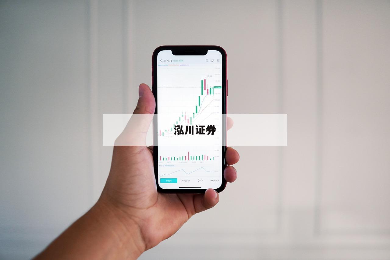 略懂技术的你，如何在股票配资平台中获利？
