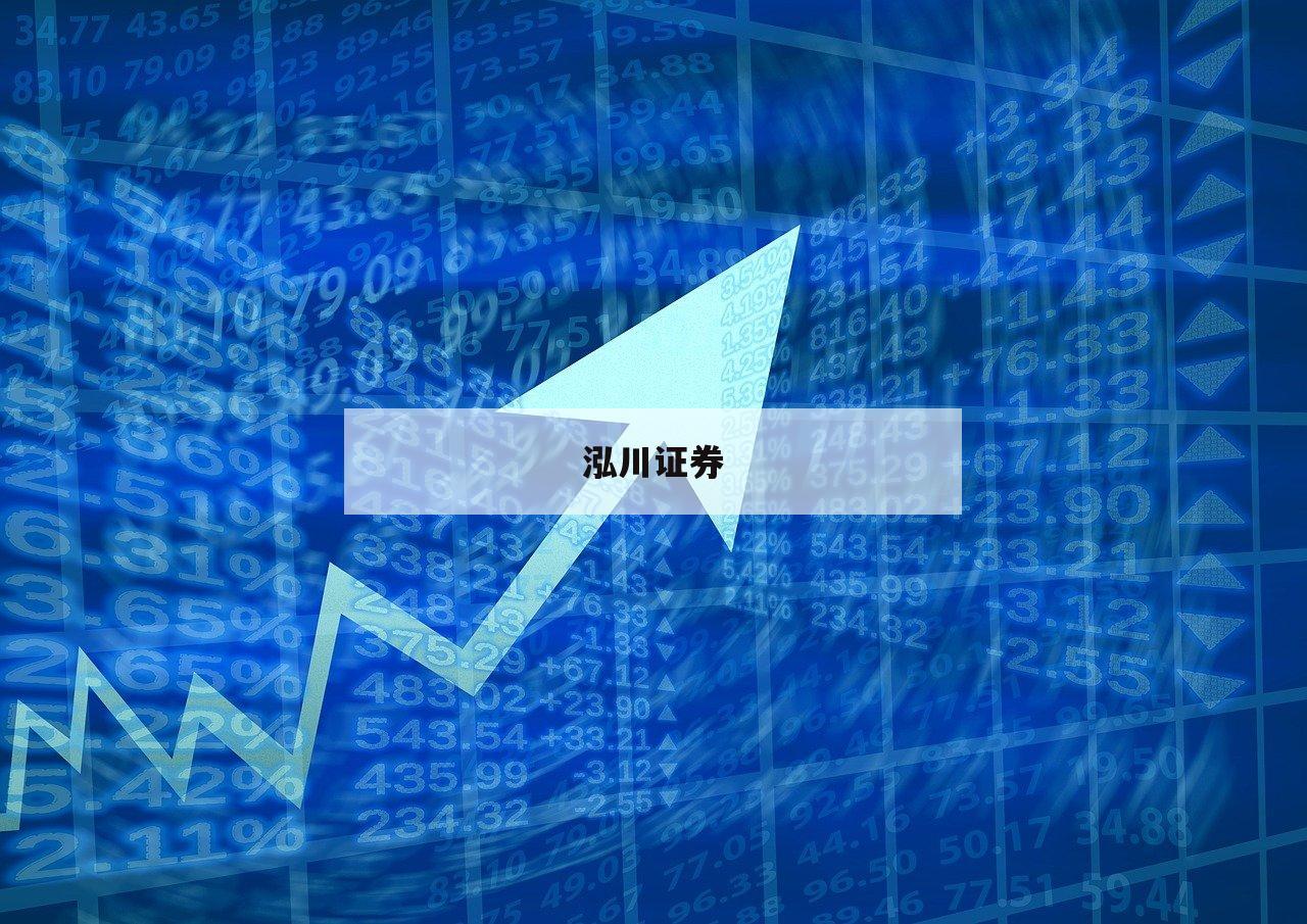 黄金期货配资：小资金也能撬动大市场