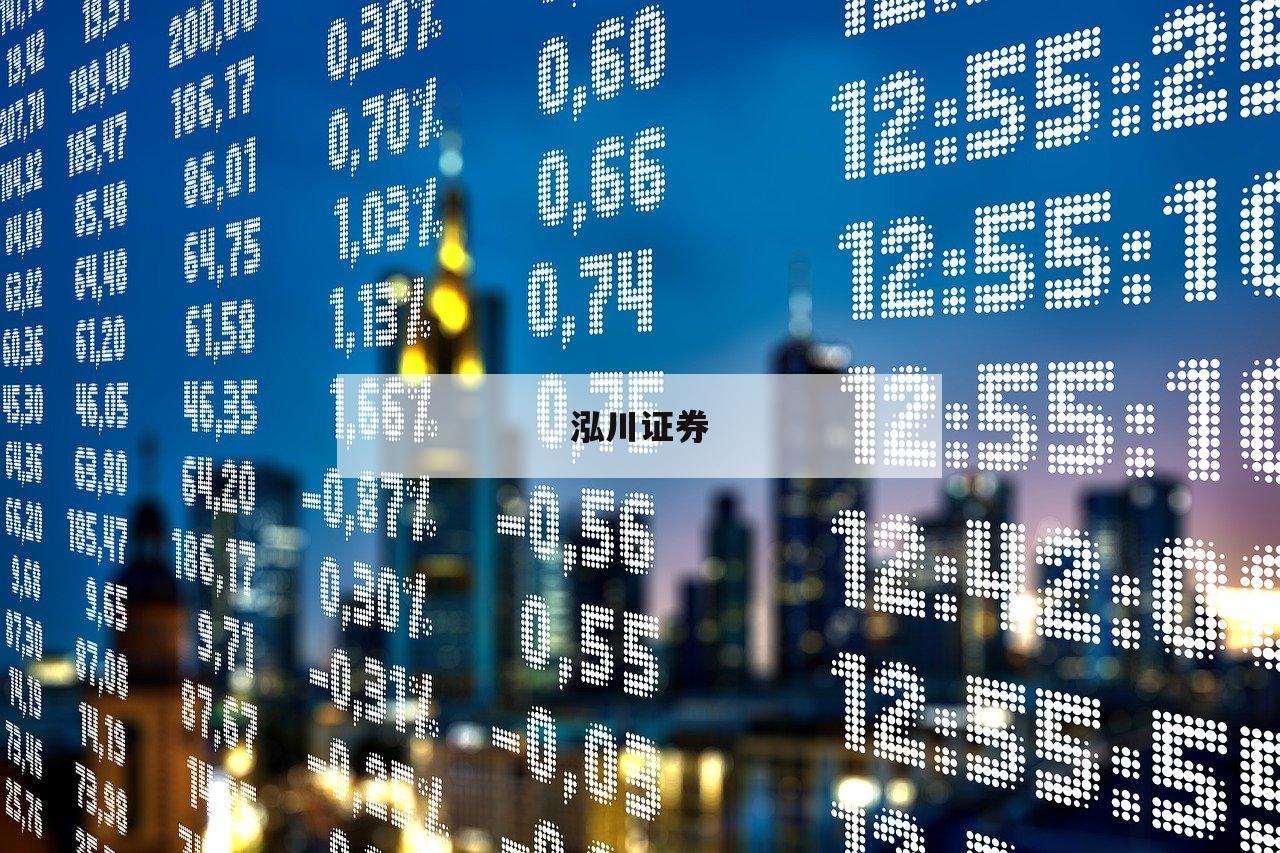 想赚钱？探索配资门户网的投资机会